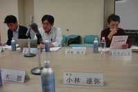 京都市市民参加推進フォーラム第２９回会議
